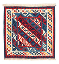 キリム ファルス 絨毯 105x102cm – product image