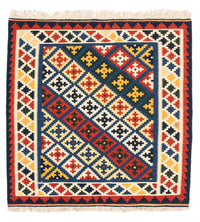 キリム ファルス 絨毯 101x101cm – product image