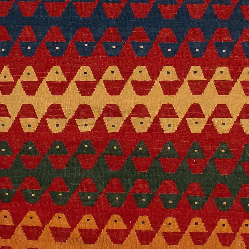キリム ファルス 絨毯 297x149cm