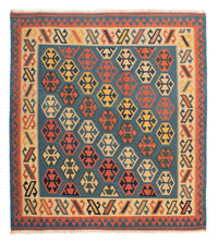 キリム ファルス 絨毯 212x198cm – product image