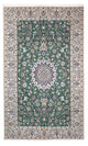 ナイン - 9la 絨毯 254x152cm - ペルシャ絨毯