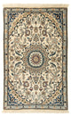 ナイン - 9la 絨毯 136x85cm - ペルシャ絨毯
