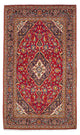 カシャーン 絨毯 226x137cm - ペルシャ絨毯