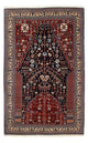 カシュクリ 絨毯 224x138cm - ペルシャ絨毯