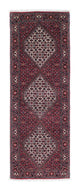 ビジャー 絨毯 205x74cm - ペルシャ絨毯