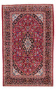 カシャーン 絨毯 223x141cm - ペルシャ絨毯