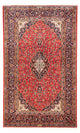 カシャーン 絨毯 224x140cm - ペルシャ絨毯