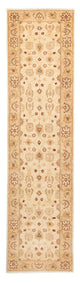 ツィーグラー絨毯 318x81cm - ペルシャ絨毯