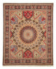 タブリーズ - 50 Raj 絨毯 250x204cm - ペルシャ絨毯