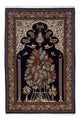 ゴム 絨毯 210x139cm - ペルシャ絨毯