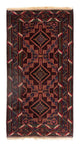バルーチ絨毯 206x108cm - ペルシャ絨毯