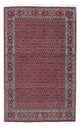 ビジャー 絨毯 209x134cm - ペルシャ絨毯