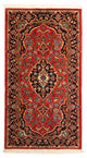 カシャーン 絨毯 124x68cm - ペルシャ絨毯