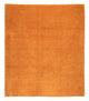 ペルシャギャベ 絨毯 285x243cm - ペルシャウールラグ