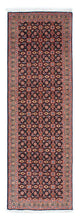 タブリーズ 絨毯 200x63cm - ペルシャ絨毯