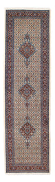 モウド 絨毯 288x80cm - ペルシャ絨毯