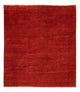 ペルシャギャベ 絨毯 275x250cm - ペルシャウールラグ