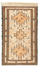 キリム シルク 絨毯 101x65cm