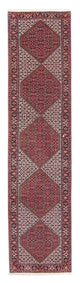 ビジャー 絨毯 403x86cm - ペルシャ絨毯