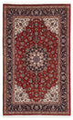 カシュマール 絨毯 296x198cm - ペルシャ絨毯