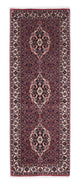 ビジャー 絨毯 200x73cm - ペルシャ絨毯