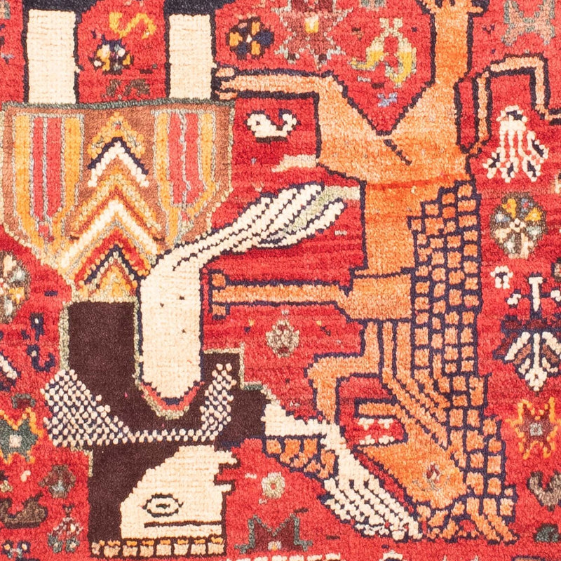 ガシュガイ 絨毯 137x83cm - ペルシャ絨毯