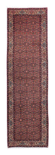 ビジャー 絨毯 290x84cm - ペルシャ絨毯