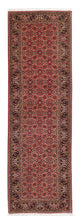 ビジャー 絨毯 290x85cm - ペルシャ絨毯