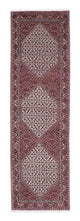 ビジャー 絨毯 288x86cm - ペルシャ絨毯