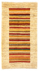 ペルシャギャベ 絨毯 137x74cm - ペルシャウールラグ