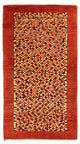 ペルシャギャベ 絨毯 135x72cm - ペルシャウールラグ