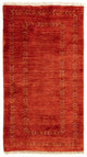 ペルシャギャベ 絨毯 137x75cm - ペルシャウールラグ
