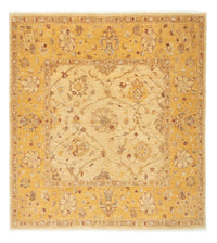 ツィーグラー絨毯 209x192cm - オリエンタル絨毯 – product image