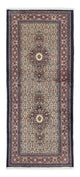 モウド 絨毯 195x78cm - ペルシャ絨毯