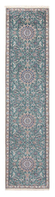 ナイン - 9la 絨毯 394x88cm - ペルシャ絨毯