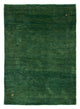 ペルシャギャベ 絨毯 263x192cm - ペルシャウールラグ