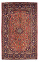 カシャーン 絨毯 222x140cm - ペルシャ絨毯