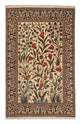 ゴム 絨毯 209x136cm - ペルシャ絨毯