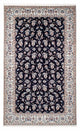 ナイン - 6la 絨毯 227x139cm - ペルシャ絨毯