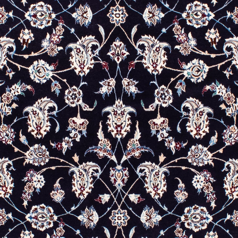 ナイン - 6la 絨毯 227x139cm - ペルシャ絨毯
