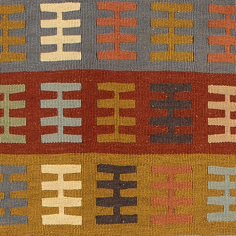 キリム ファルス 絨毯 156x100cm