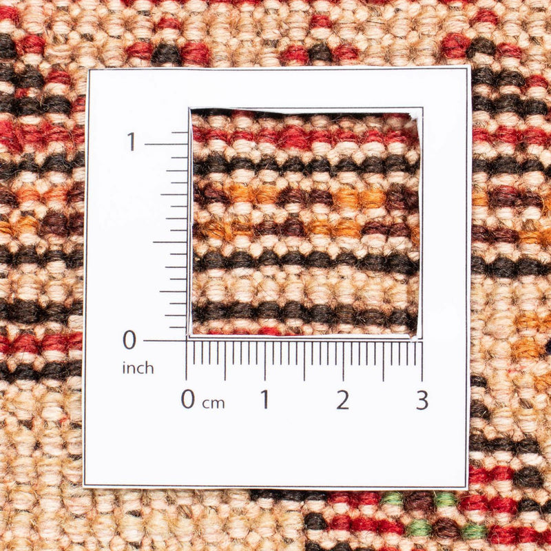 シーラーズ 絨毯 257x205cm - ペルシャ絨毯