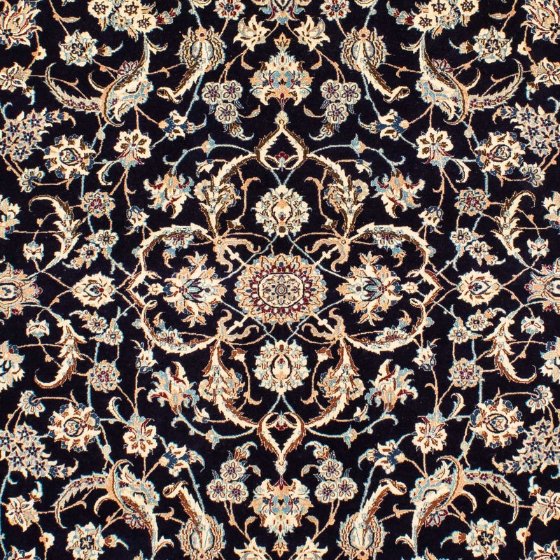 ナイン - 6la 絨毯 264x172cm - ペルシャ絨毯