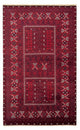 トルカマン絨毯 252x160cm - ペルシャ絨毯