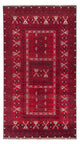 トルカマン絨毯 255x151cm - ペルシャ絨毯