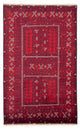 トルカマン絨毯 245x158cm - ペルシャ絨毯