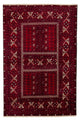 トルカマン絨毯 237x156cm - ペルシャ絨毯