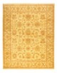 ツィーグラー絨毯 259x196cm - オリエンタル絨毯