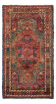サルーク 絨毯 140x77cm - ペルシャ絨毯