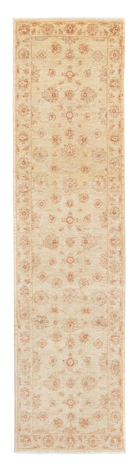 ファラハン 絨毯 300x79cm - ペルシャ絨毯 – product image